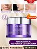 [Mini] RENERGIE H.P.N. 300-PEPTIDE ULTRA CREAM 15ml