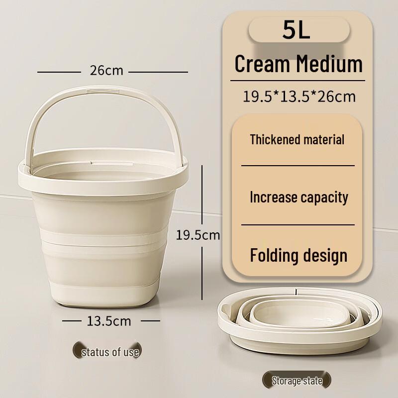 Yicang Portable Foldable Water Bucket