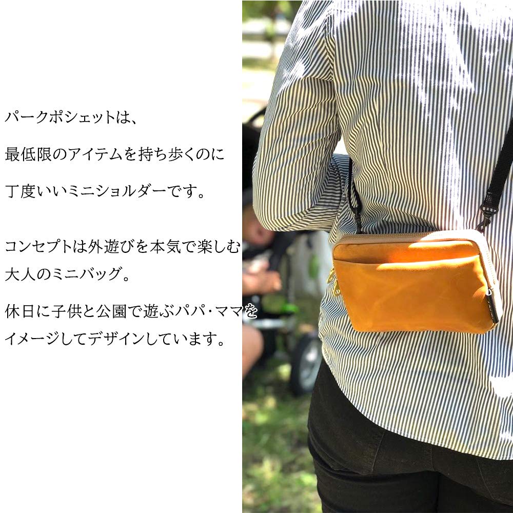 AGILITY Affa Pochette Shoulder A6 Maternity Notebook Medicine Notebook Wallet Shoulder Mini Bag "Park W"