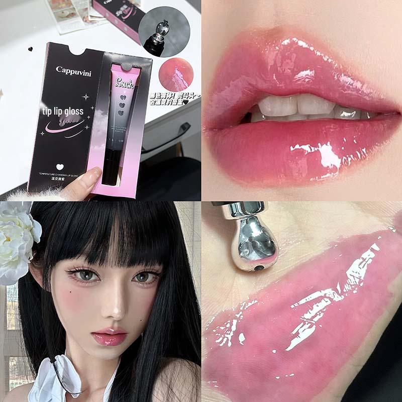 Cappuvini Moisturizing Color-Changing Lip Gloss: Mirror Finish, Natural Look, Youthful Korean Style
