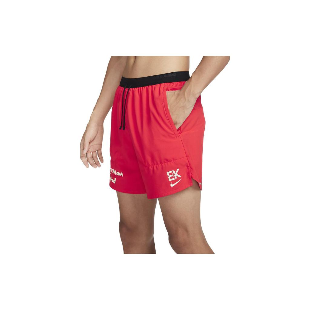 Nike Pantaloncini da Corsa Dri-Fit Uomo Rosso Pepe FB7064-673