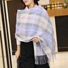 Soft Classic Plaid Scarf Cold-proof Long Neckscarf with Tassel Large Knitted Wool Shawl  Winter