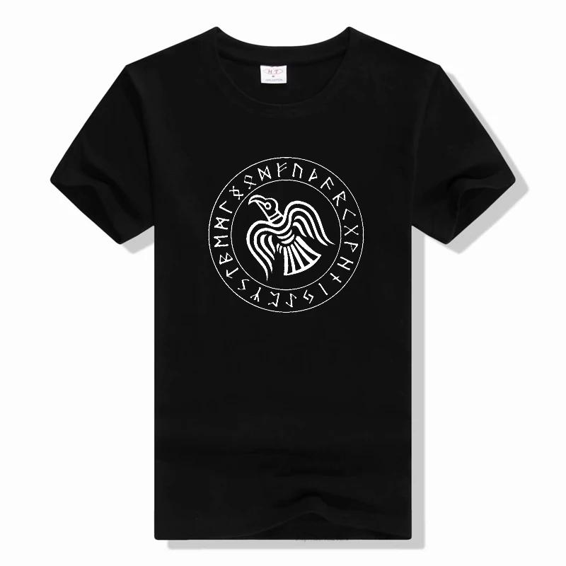 Vegvisir Futhark Runes Navigator Valhalla Odin celtic norse mythology Short Sleeve T Shirt for Crazy TShirt o-Neck print tee