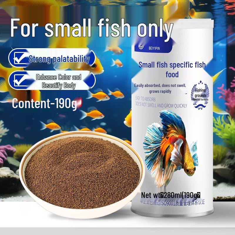 Beiyipin Slow-Sinking Micro-Pellet Fish Food