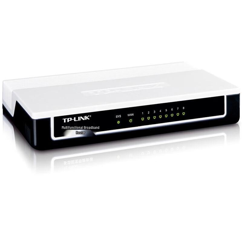 TP-LINK TL-R860+ 8-Port 100M Wired Broadband Router