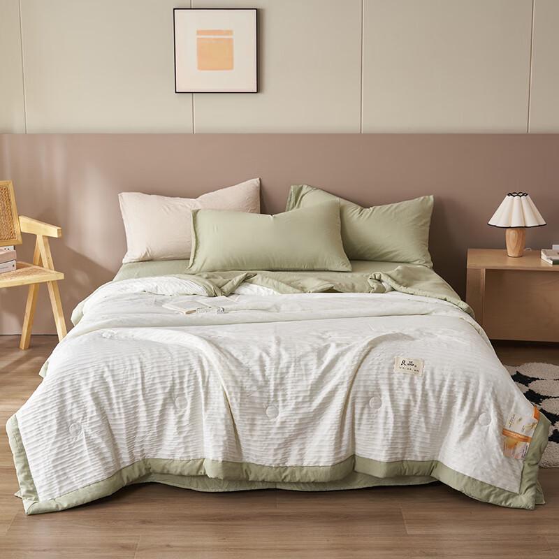 Muji Plus Soft Cotton All-Season Quilt