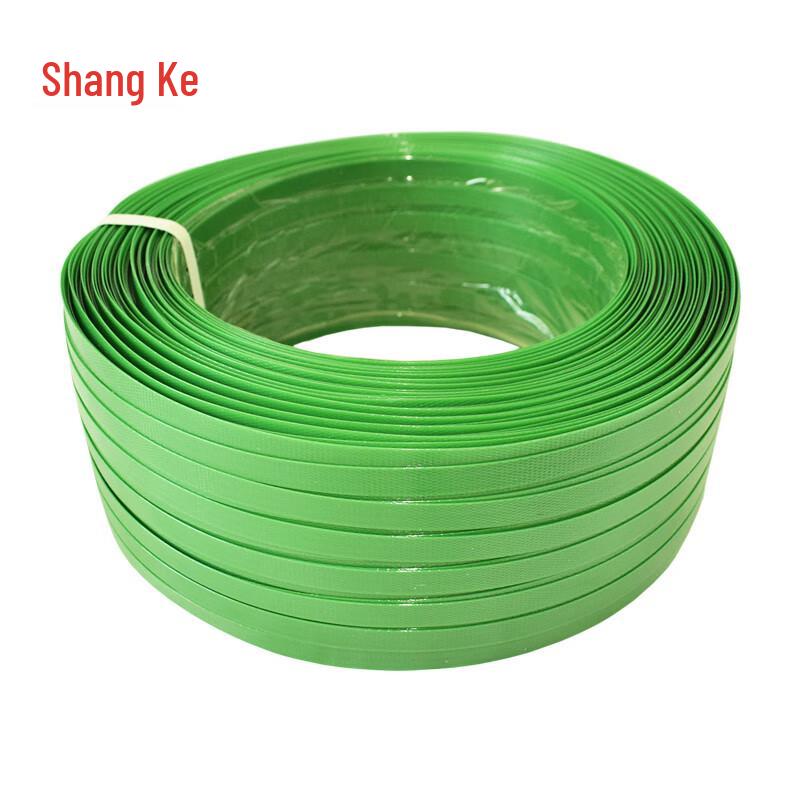 Shangke 8163 PET Heat-Sealable Strapping Band