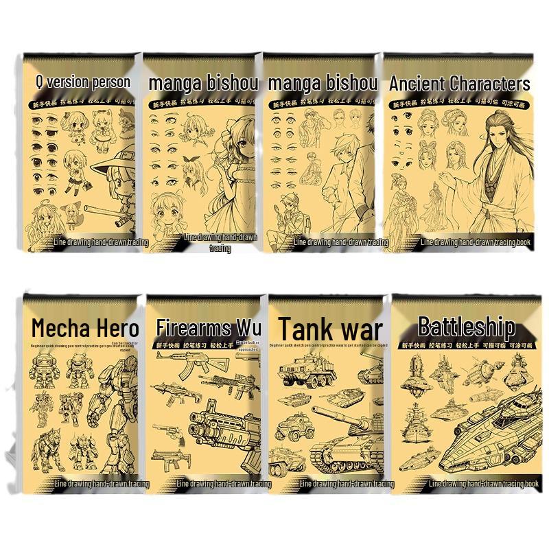 Ancient Style Q Version Battleship & Mecha Manga Drawing Book for Kids: Tracing and Coloring Practice
