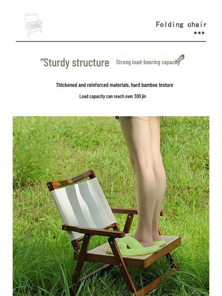 Portable Foldable Rattan Chair for Outdoor Picnic, Camping, Beach, Fishing & Travel