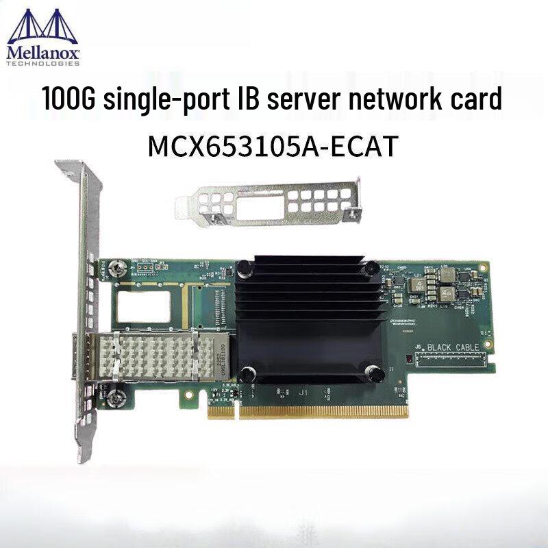 Mellanox 100G InfiniBand Single-Port NIC (CN version)