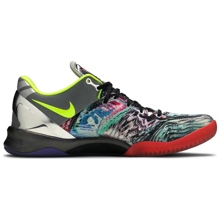 New Nike Kobe 8 Prelude Reflection 639655-900