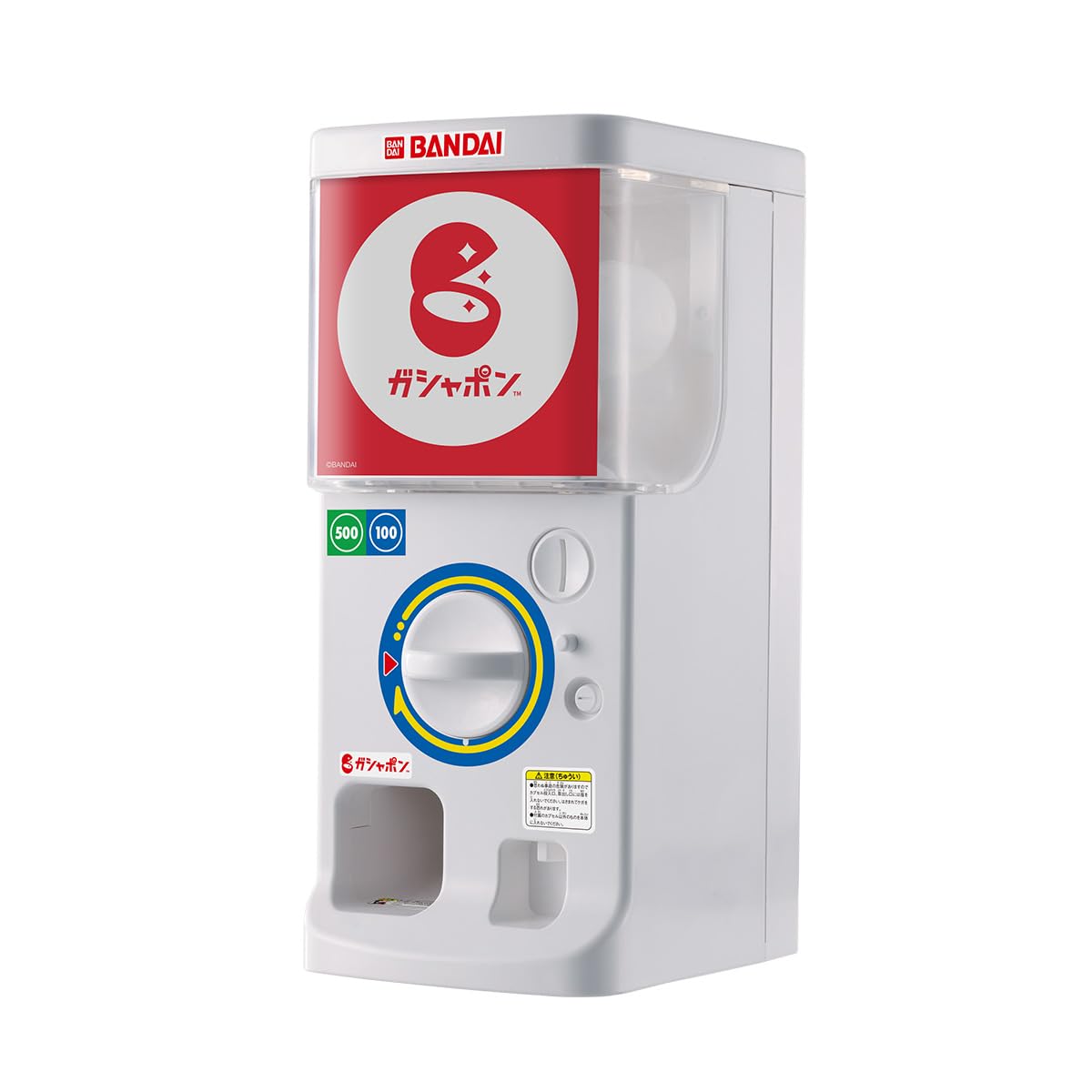 

Официальный гашапон-автомат Bandai Joy