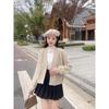 Women's Autumn/Winter Faux Mink Velvet V-Neck Loose Short Sweater Coat - Soft, Thick, Knitted Cardigan, Small Size