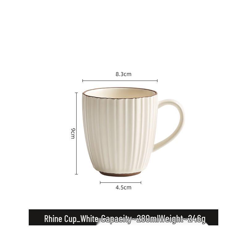 Jun Seventeen ME Rhine Ceramic Coffee Mug Mug