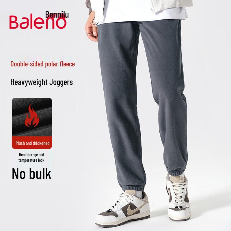 Baleno Men's Fleece-Lined Jogger Pants