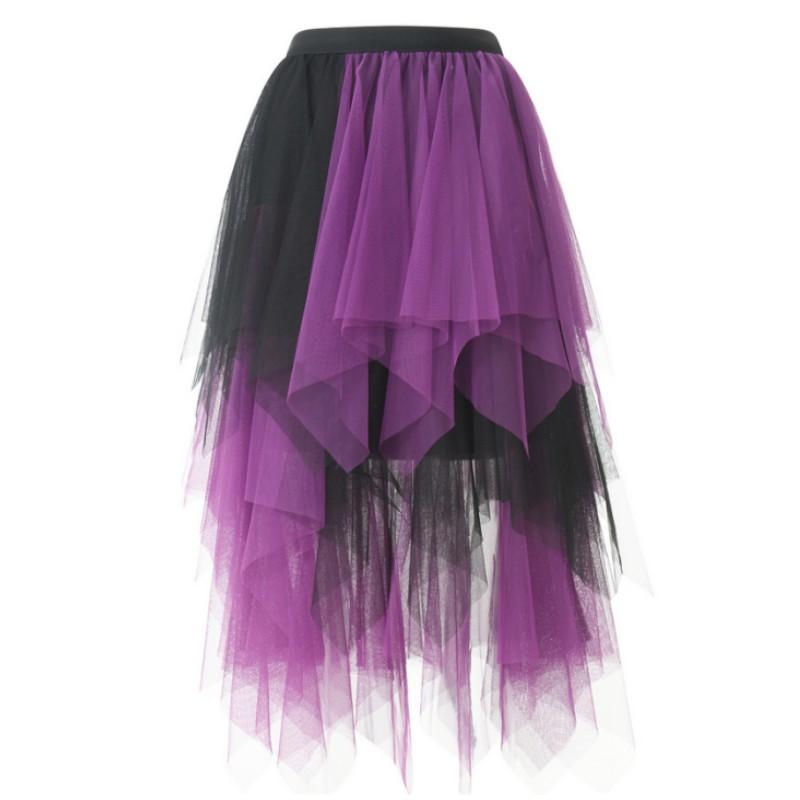 Women's Temperament Fluffy Mesh Skirt Irregularly Hit Half Skirt
