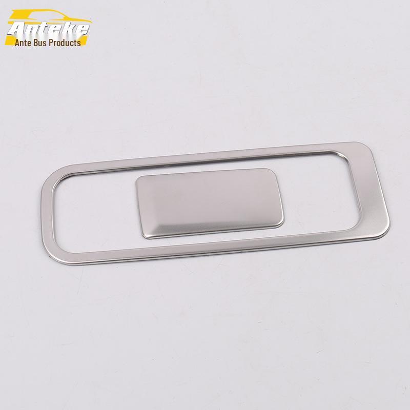 Fengguang IX5 Glove Box Handle Frame Sticker for Dongfeng 19 Model