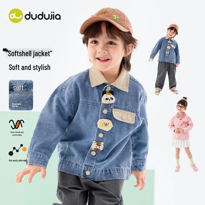 Dudu Home Kinder Frühlings-Jeansjacke - Trendige Oberbekleidung für Jungen & Mädchen