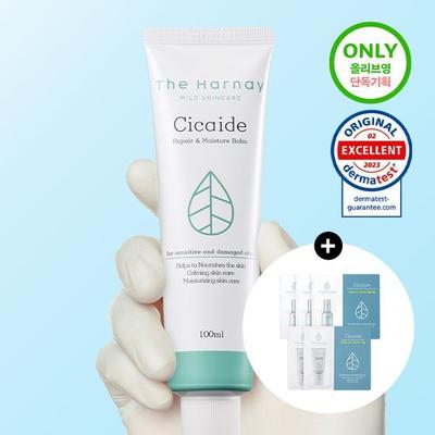 Zikadenbalsam 100ml Spezial (+Ampulle 5ml*3p+Creme 5ml*2p)