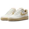 Nike Air Force 1 07 Sail Sesame Women's Sneakers FZ3597-133