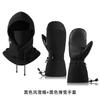 Winter Ski Gloves Balaclava Set Men Women Outdoor Snow Sports Windproof Warm Fleece Lined Nylon Leather