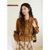 Women's Suede Short Jacket