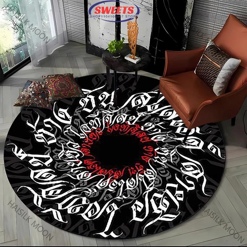 1PC Mystery Art Style Word Print Round Carpet Living Room Bedroom Sofa All Seasons Mat Modern Decorative Rug Top 10 Holiday Gift
