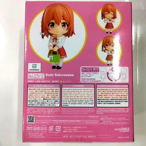 [USED] Nendoroid Sakurazawa Sumi Rent-A-Girlfriend 1880 Figure Kanokari