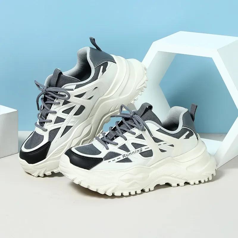 Atmungsaktive Laufschuhe für Herren, leichte, lässige Tennisschuhe für Damen, rutschfeste Laufschuhe für Herren und Damen