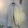 C S In The Room blouSe laCe lIne StrIng bandIng Wide pantS 3Color