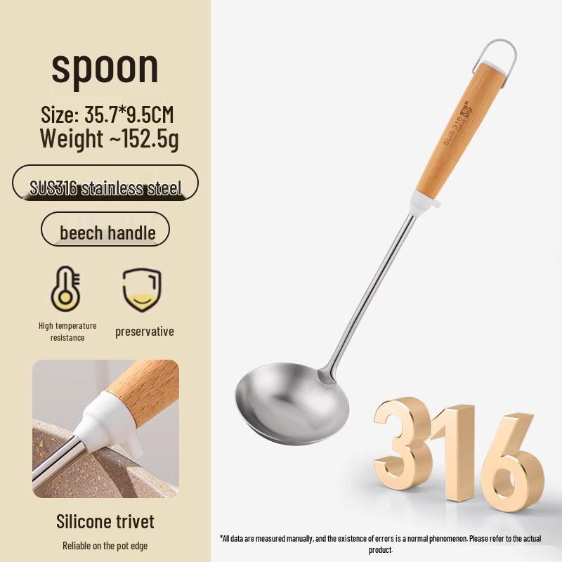 National Style 316 Stainless Steel Soup Ladle with Beech Wood Handle