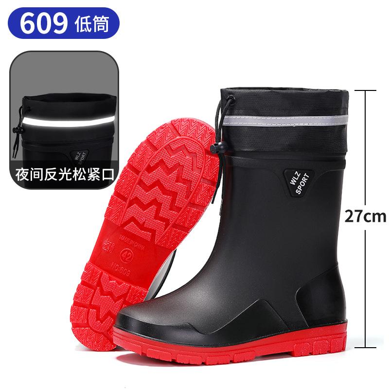 New men's short rain shoes non-slip and waterproof fashion rain boots fleece thermal rubber shoes kitchen work short water shoe cover