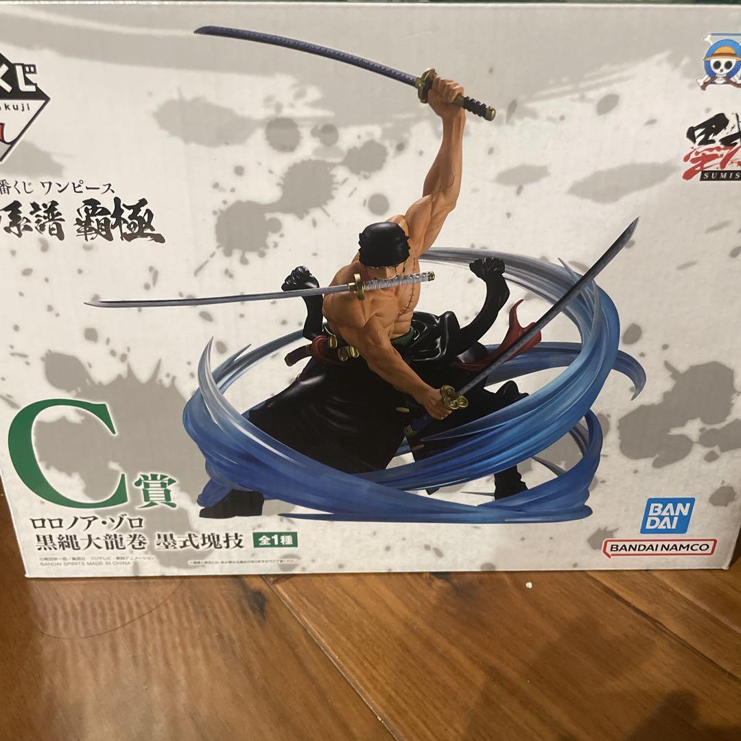 

[USED] One Piece Roronoa Zoro Figure
