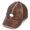 Universal Chemistry Vintage Leather Brown Ballcap