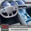 For Genesis GV70 2025 Car TPU Interior Protective Film Transparent Gear Panel Center Console Anti-Scratch Sticker Accessories