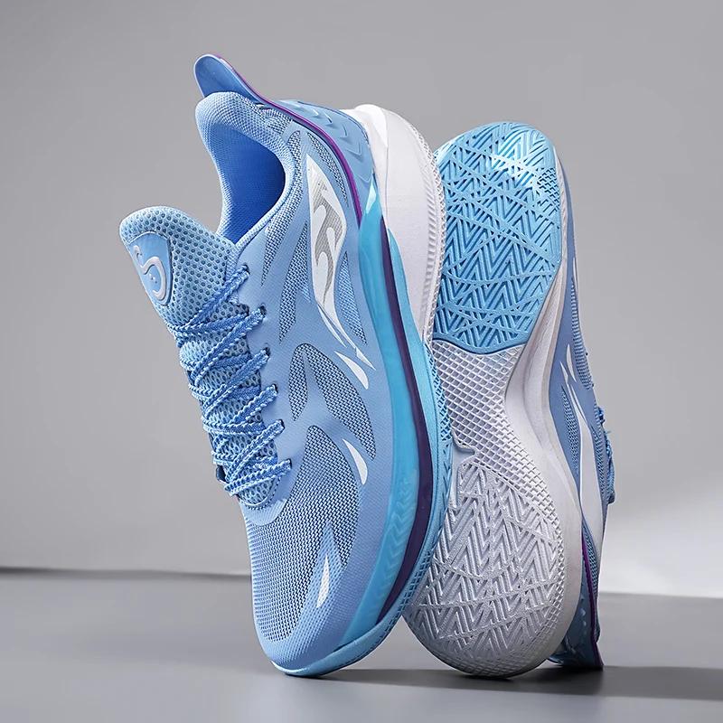 Men Basketball Boots Professional Breathable Wearable Waterproof Sneaker High-Quality Training Sports Athletic Basketball Shoes