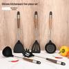 Wutuo Silicone Spatula & Ladle Set