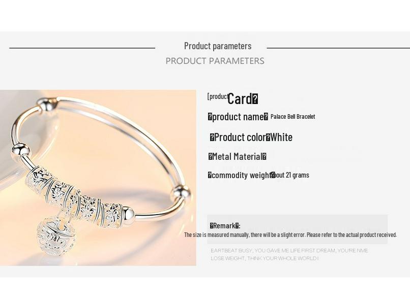 Zhenrong 925 Silber Damenarmband: Palastglocke, Japanischer & Koreanischer Stil, Modische Sterling Silber Rotierende Perle, Ethnischer Stil