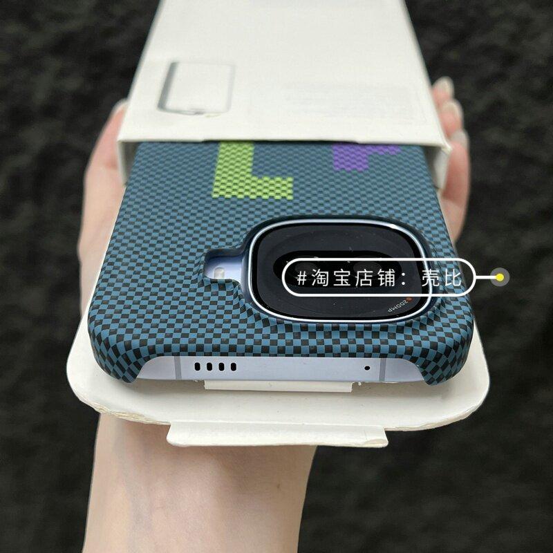 For VIVO iQOO 15R Z11 Turbo Case Matte Stripe Color Blocked PC Hard Phone Cover For Vivo iQOO Z11 Turbo Lightweight Shell