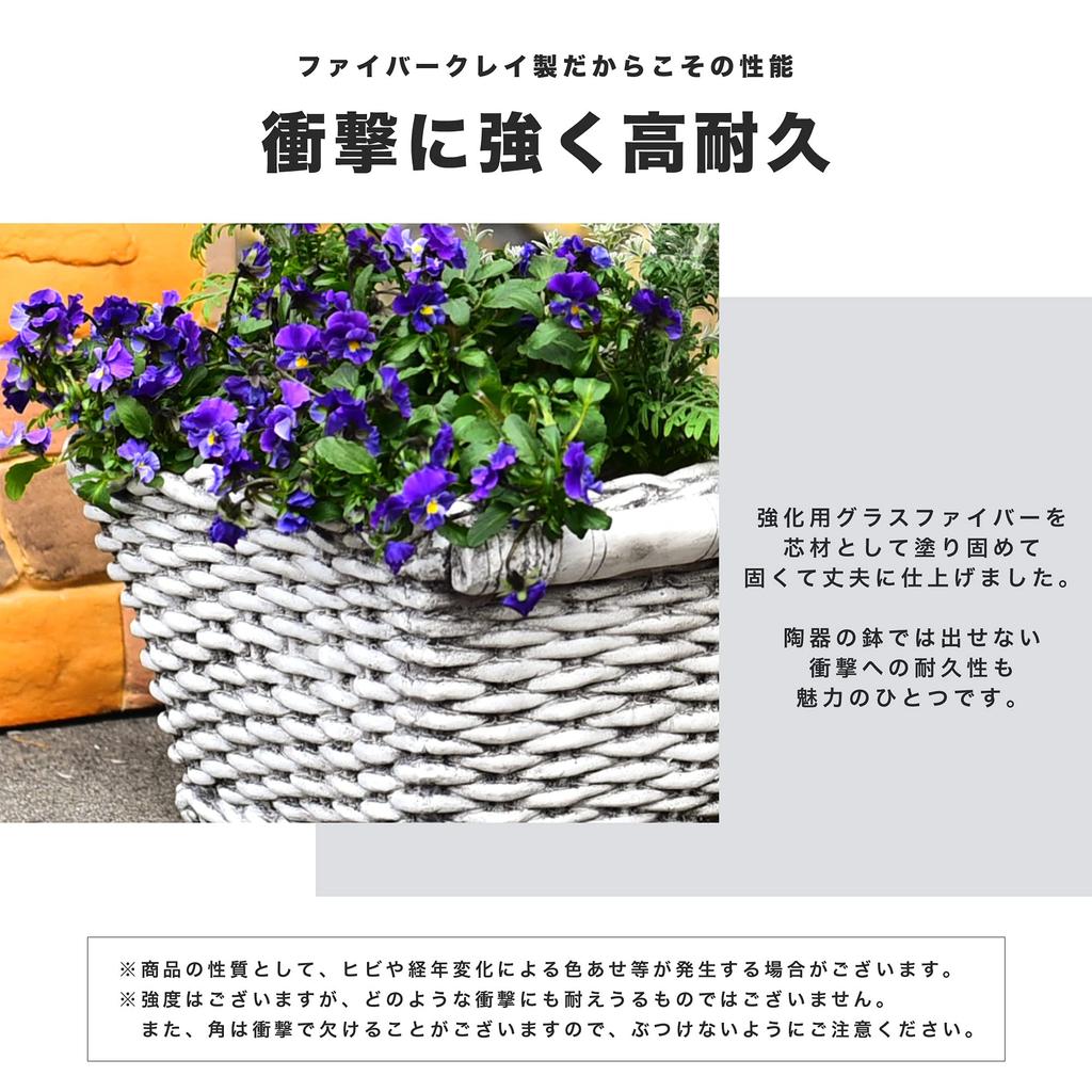 Zahradní Zahradní Květináč z Vláknité Hlíny Corbeil CLBPL