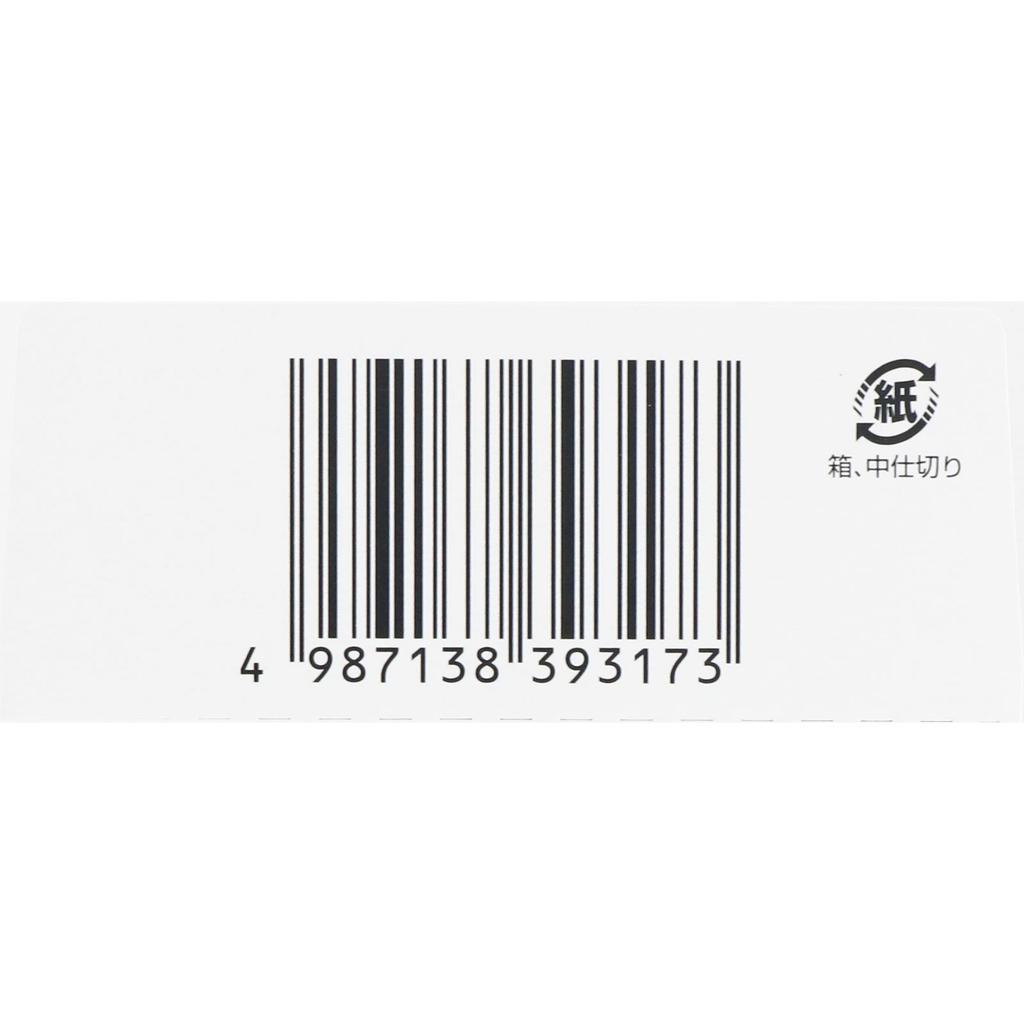 Tsumura Goryosan Extract Granules A, 10 Packets Kampo Medicine (Tsumura) Chinese Medicine Indications: Can Be Used Regardless of Physical Strength. Fo