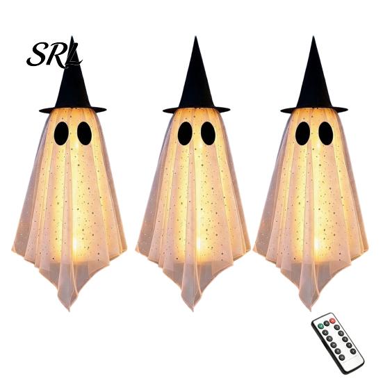 Indoor Halloween Party Props 3 Pcs Hanging Ghost Decoration, Spooky Large Mesh Three Piece Set with Witch Hat for Porch, Yard, Entryway, Haunted House