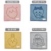 Marushin Mini Matsu Character Antibacterial and Odor Perfect Gift for 0775004700 Towel, Chiikawa, Pochette's Yoroi-san Handkerchief, 100% Cotton,