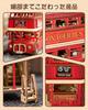 ROBOTIME 3D Wooden Puzzle, London Sightseeing Bus Car Kit, Mechanical Model, Craft Kit, DIY Craft, Assembly, Time-Killer, Educational Toy, Wooden Mode