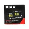 PIAA Aftermarket LED Lamps, Ion Yellow [2000LIGHT PODS], Flood Light Distribution, 12V/9.2W, IPX7 Compliant, Pack of 2, DKCL200