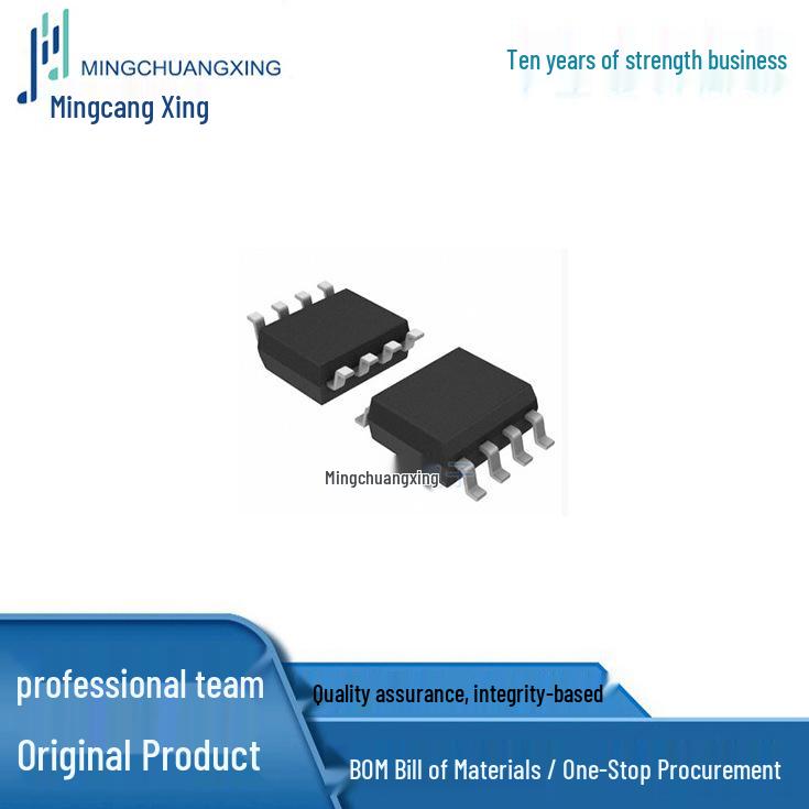 MLX90360LGO-ACD TSSOP16 Integrated Circuit IC - Brand New In Stock