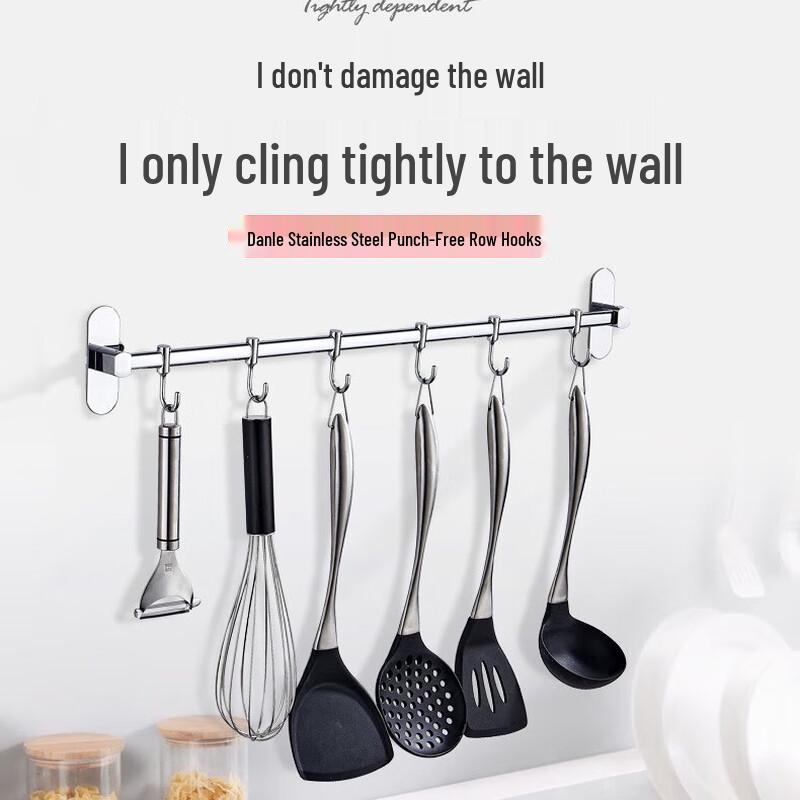 DANLE Multi-functional 304 Stainless Steel Kitchen Organizer