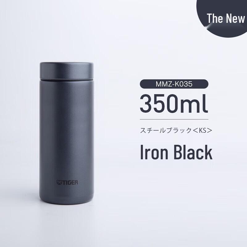 TIGER MMZ-K035 Ultra-Light Stainless Steel Vacuum Flask