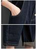 Women's Plus Size Slimming Cropped Overalls - Autumn Japanese & Korean Style