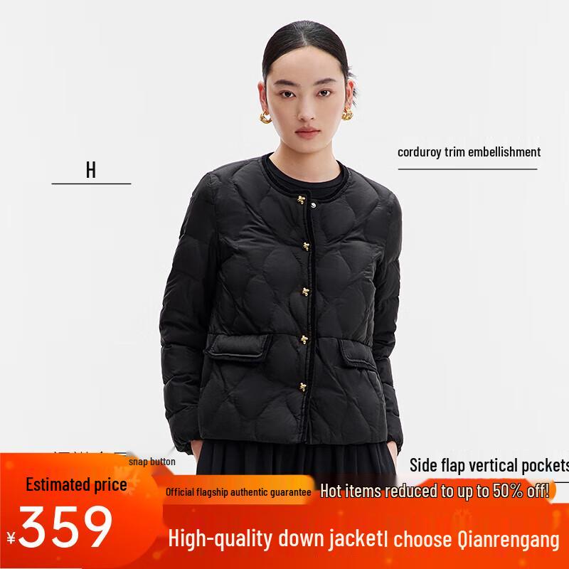 

Qianrengang Retro Chic Lightweight Down Jacket M